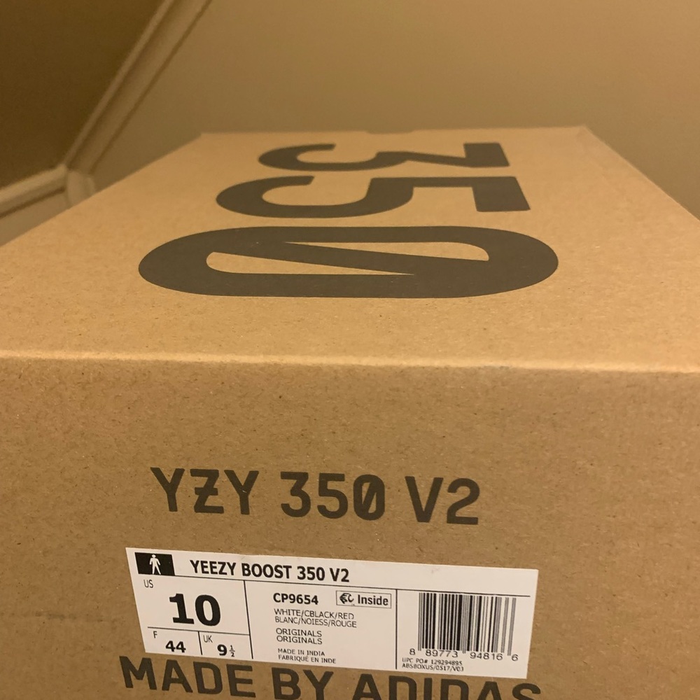 Empty Yeezy box